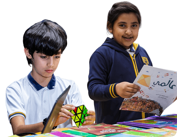 Discover the Al Basma Difference