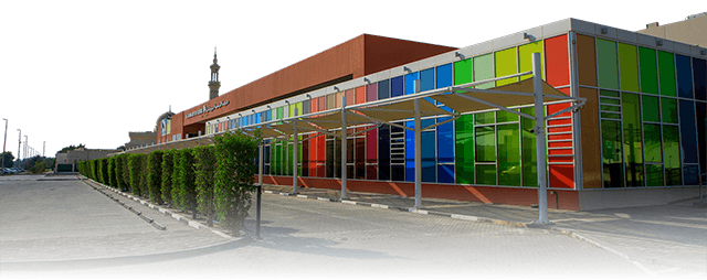 Al Basma British School